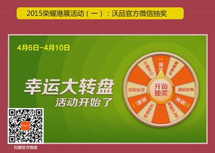 冬季清洗玻璃公司的操作方法