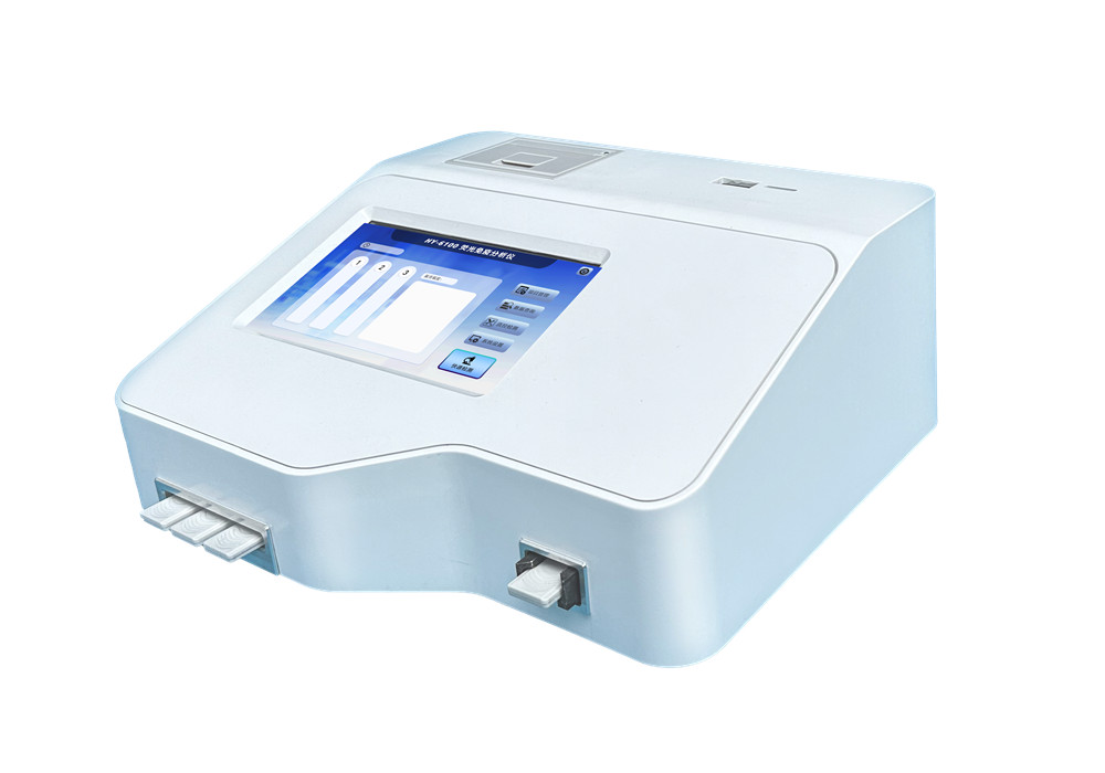 HY-6100 單通道熒光免疫分析儀