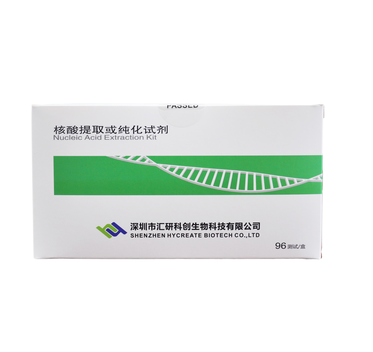 核酸提取或純化試劑